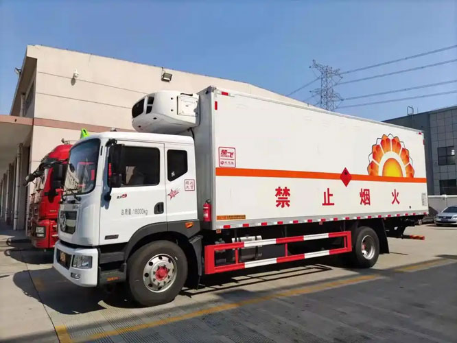 金银川路街道危险品托运